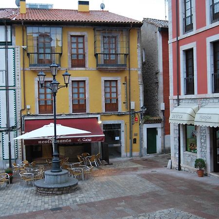Apartamentos Plaza Mayor Llanes Exteriör bild